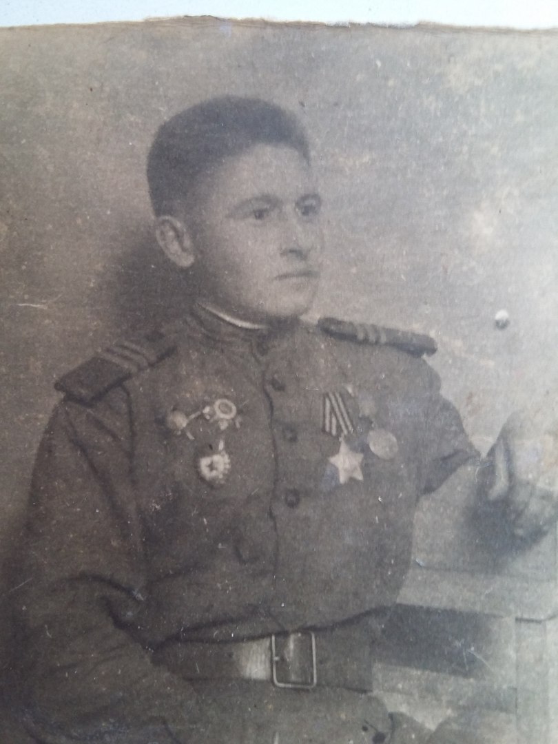 Герман Николай Тихонович